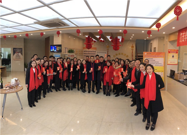 2018年人和實業(yè)集團開工大吉！ 